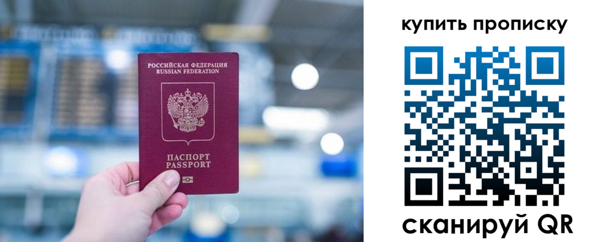 временная регистрация адрес в Судогде